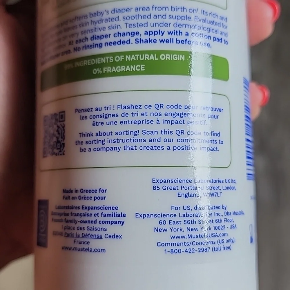 Mustela liniment diaper